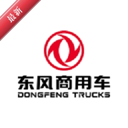 ���糵�ܼ�1.3.4 �����ó�����
