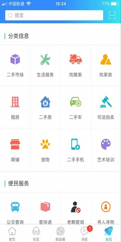 ����ˮ��ͼ