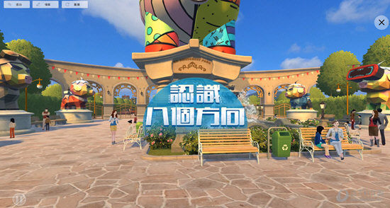 101创想世界安卓版 场景搭建 实机截图