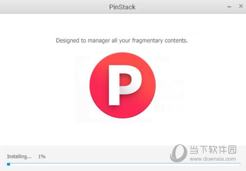 PinStack ��׿�� ͼƬ����