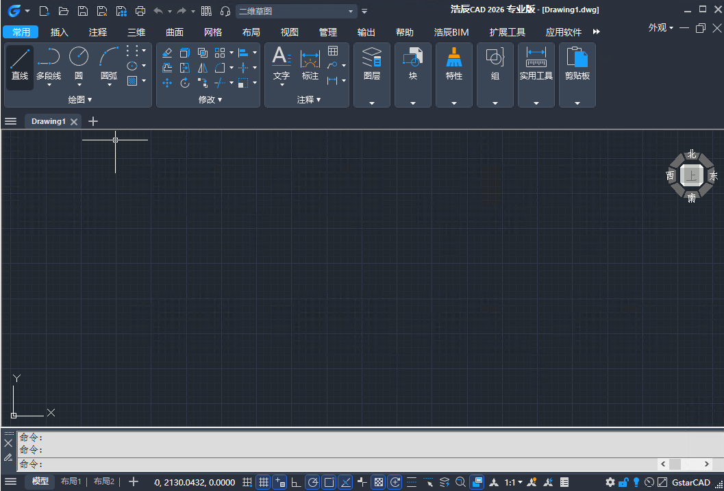 �Ƴ�CADGstarCAD��ͼ