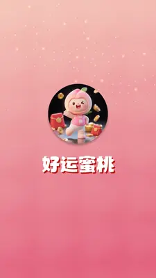 �������ҽ�ͼ0