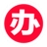 办公浏览器