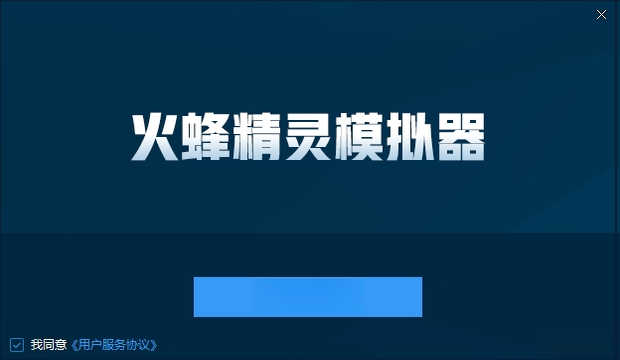 ��侫��ģ������ͼ