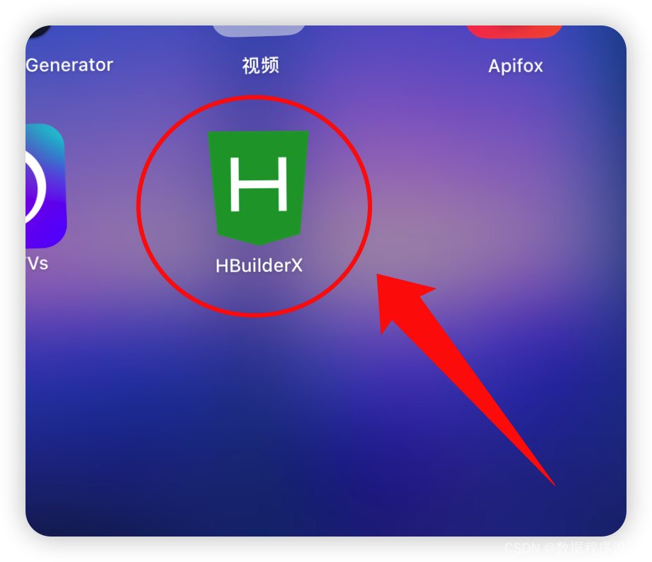 HBuilder X ���ذ�װ ��׿��