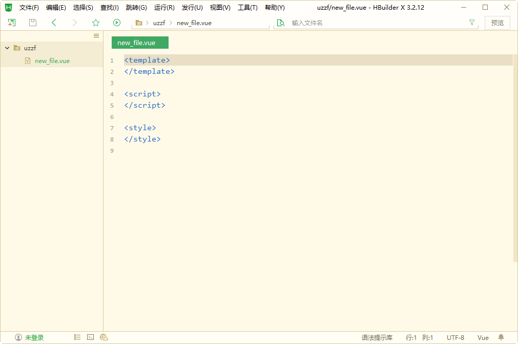 HBuilder X��ͼ