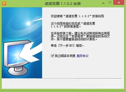 ŵŵ��Ʊ��ͼ