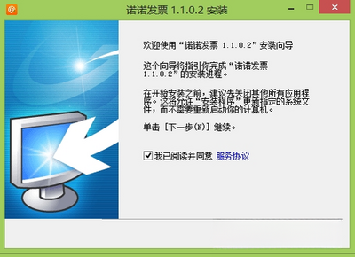 ŵŵ��Ʊ��ͼ0