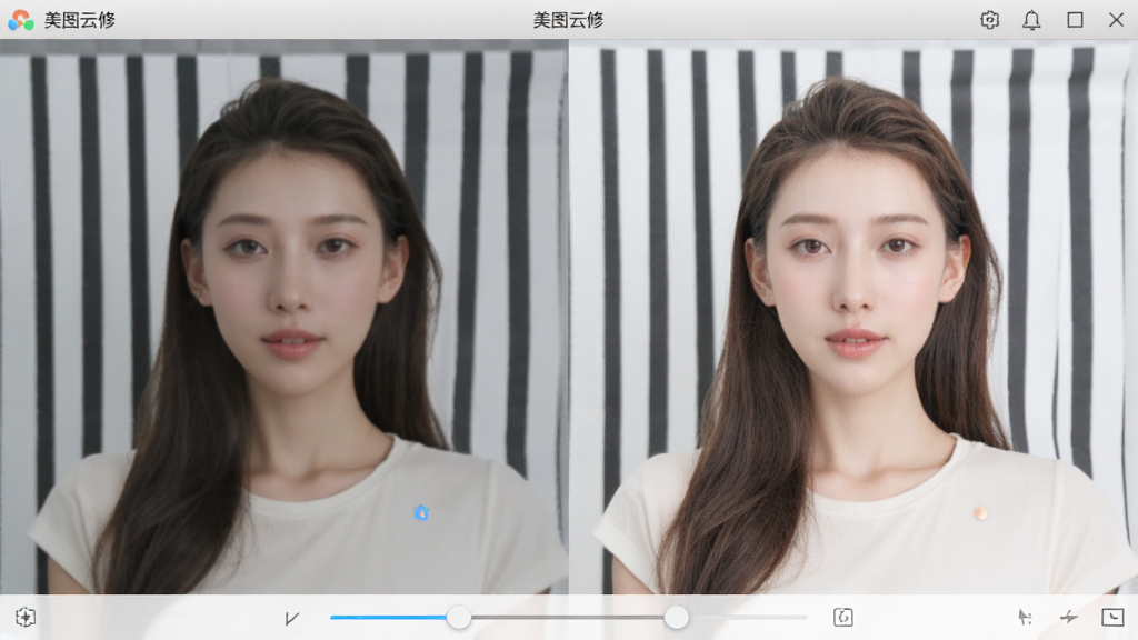 美图云修软件人像液化功能演示图,界面分为左右对比区域,左侧为原始人像,右侧为调整后的效果,人像身形修长自然,背景线条笔直未变形,底部有功能滑块,软件界面为浅灰色主题,简洁专业,“美图云修”字样位于界面顶部,高分辨率展示