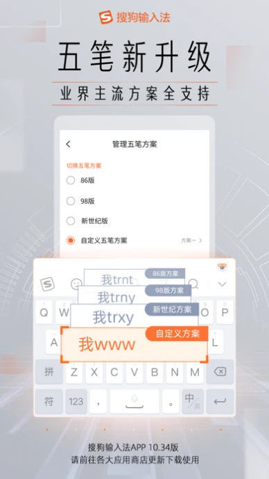 �ѹ�������뷨 ��׿�� ʹ�÷���
