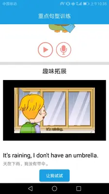 СѧӢ���ͼ0