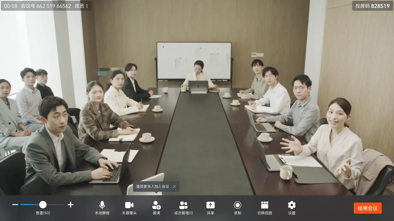 ����DingTalk��ͼ