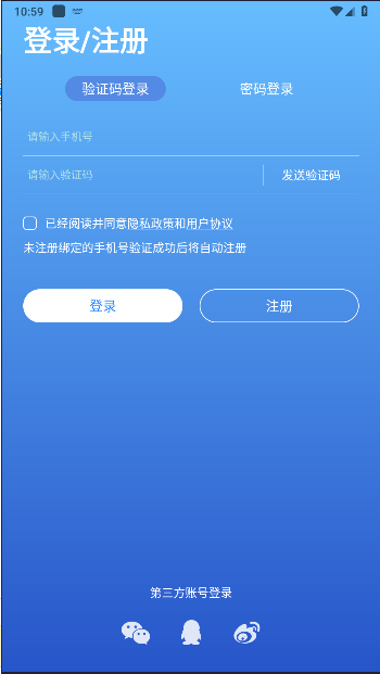浩辰CADGstarCAD截图