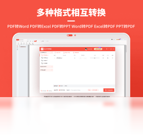 ��ɽPDF��ͼ