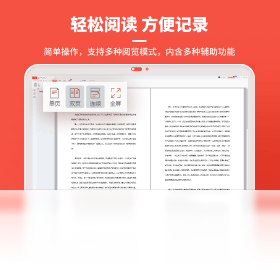 ��ɽPDF��ͼ