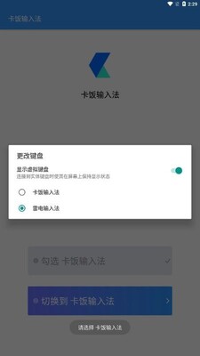�������뷨��ͼ0