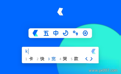 �������뷨��ͼ3