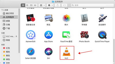 VLC Media Player��ͼ3