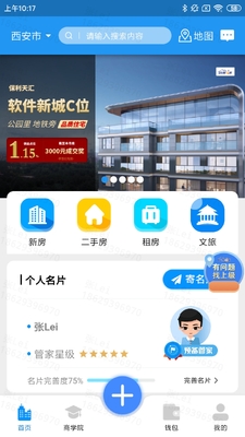 �ѿ�e�ҽ�ͼ3