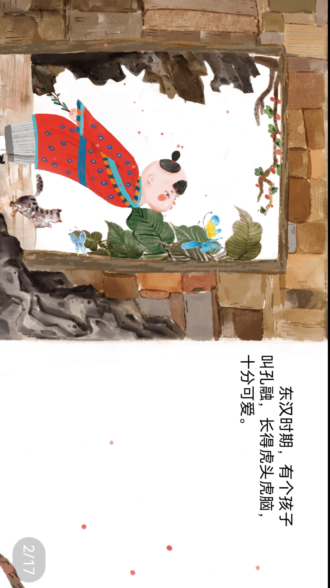 �汾��ϵ��ͼ