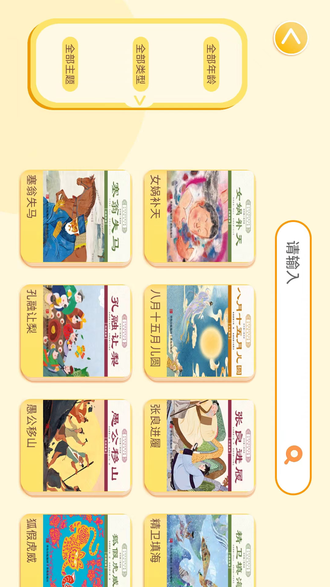 �汾��ϵ��ͼ