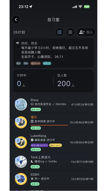 Ticking�δ��嵥��ͼ