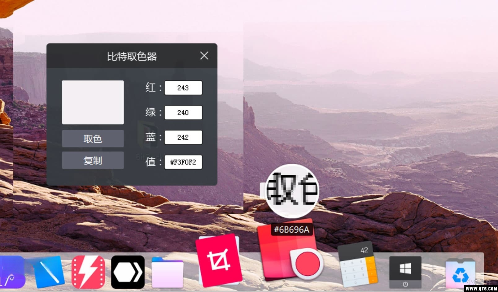 BitDock��ͼ