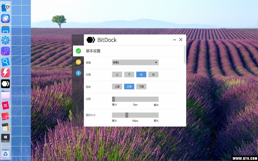 BitDock��ͼ