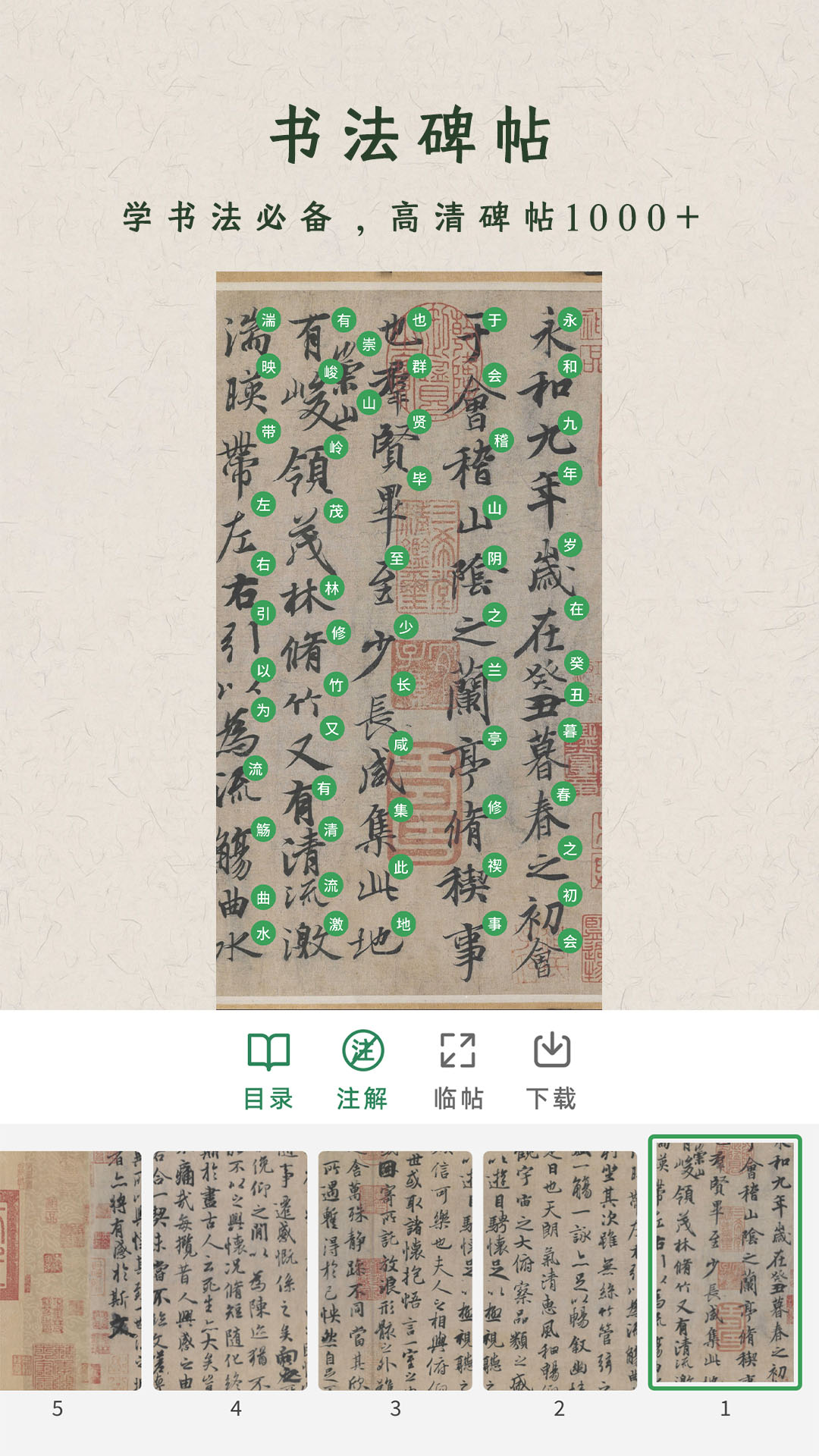 �ӻ����ͼ