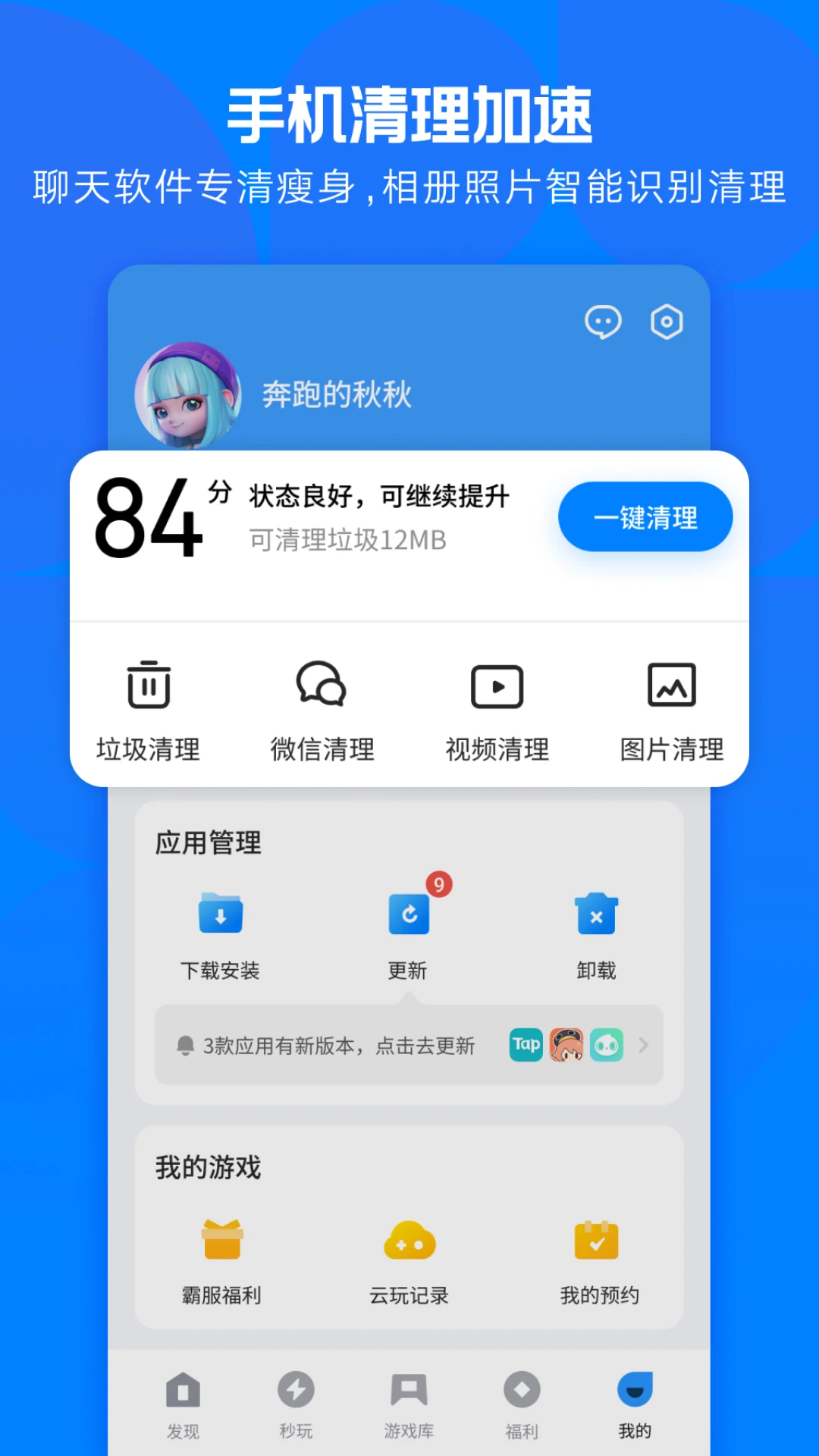 Ӧ�ñ���ͼ