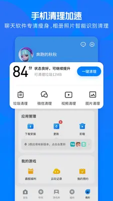 Ӧ�ñ���ͼ1