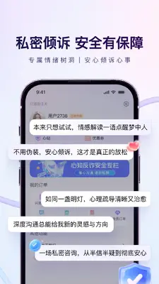 ��֪��ͼ3