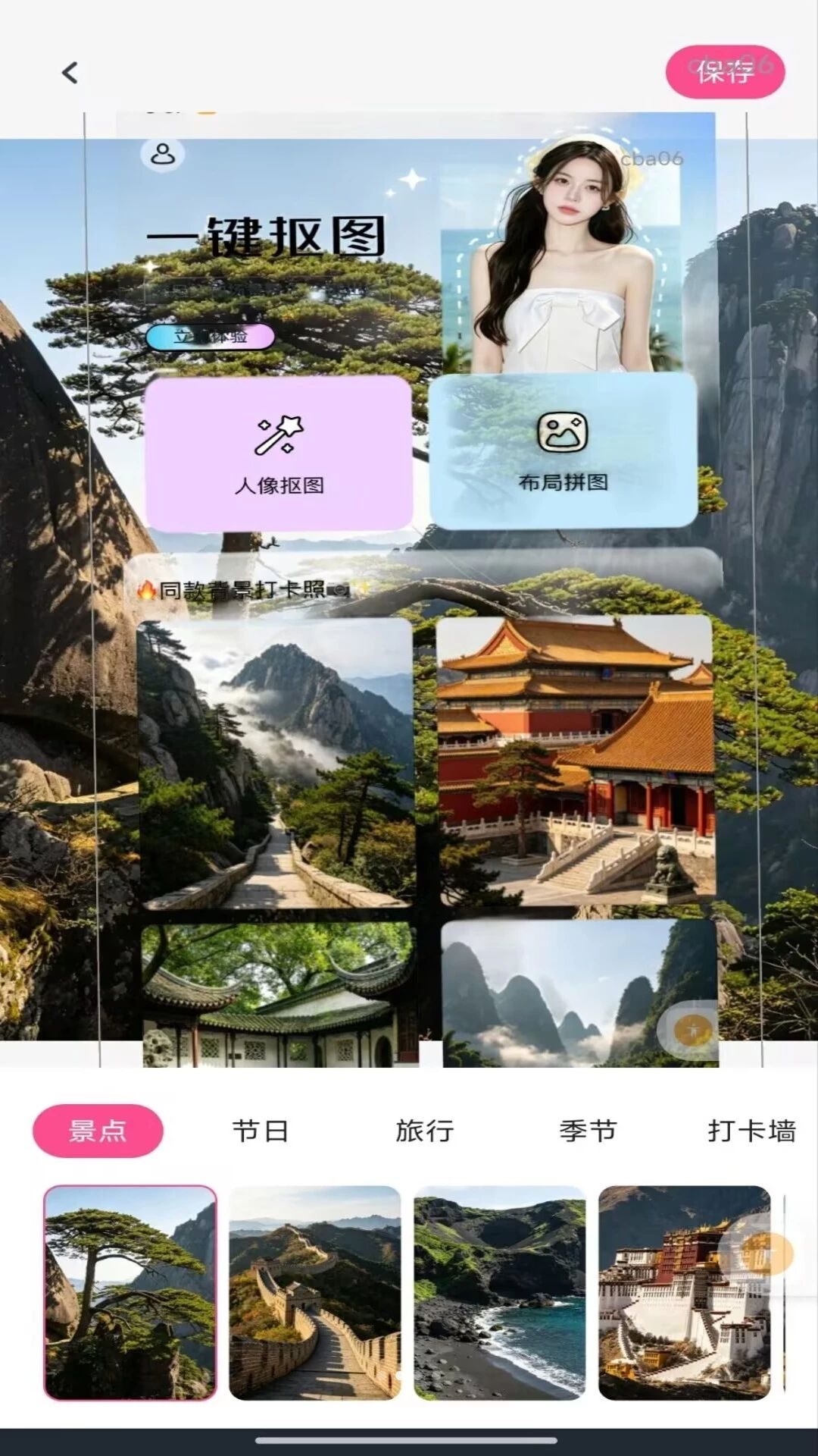 һ����ͼ��ͼ