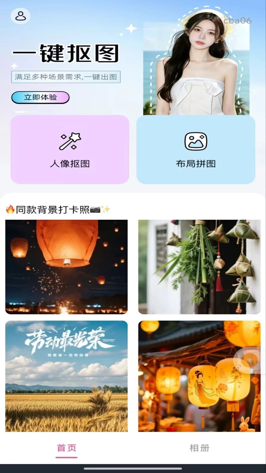 һ����ͼ��ͼ