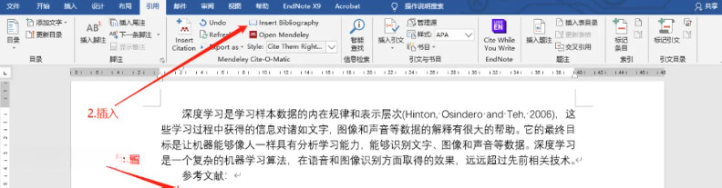 Mendeley��ͼ