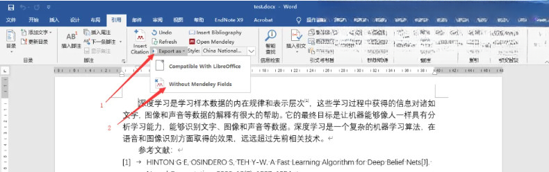 Mendeley��ͼ