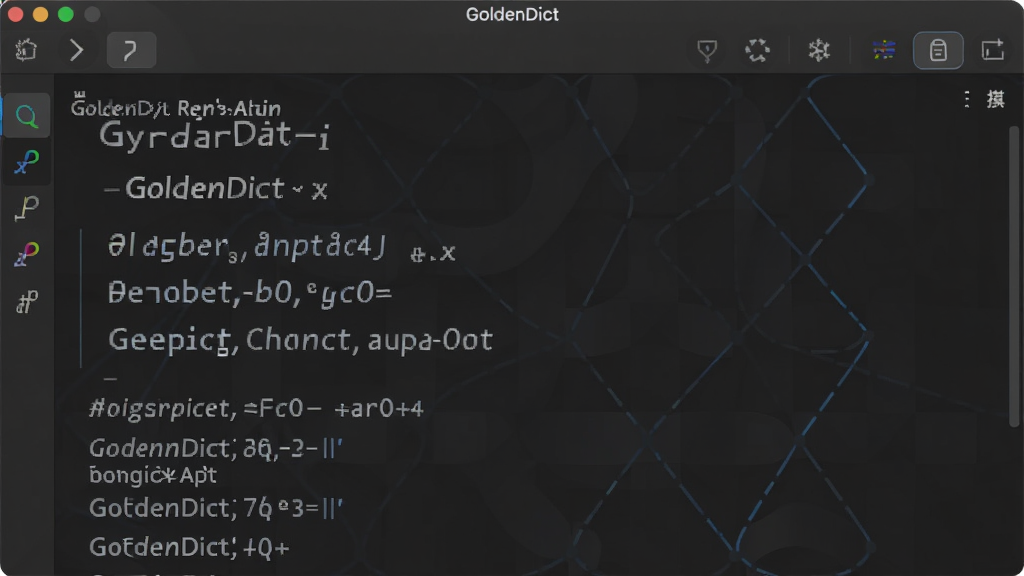 GoldenDict��ɫ��������ͼ������Ϊ��������ɫģʽ�µĲ��Ч���������������Ű����ʣ�����ִ����ţ�ϸ��չʾ�Զ����������ɫ�����ʸɾ����޶���Ԫ��