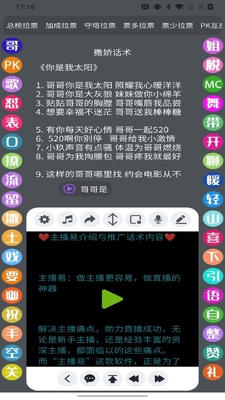 �����׽�ͼ3
