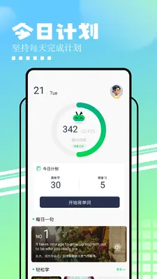 ֪�����׷����ͼ2