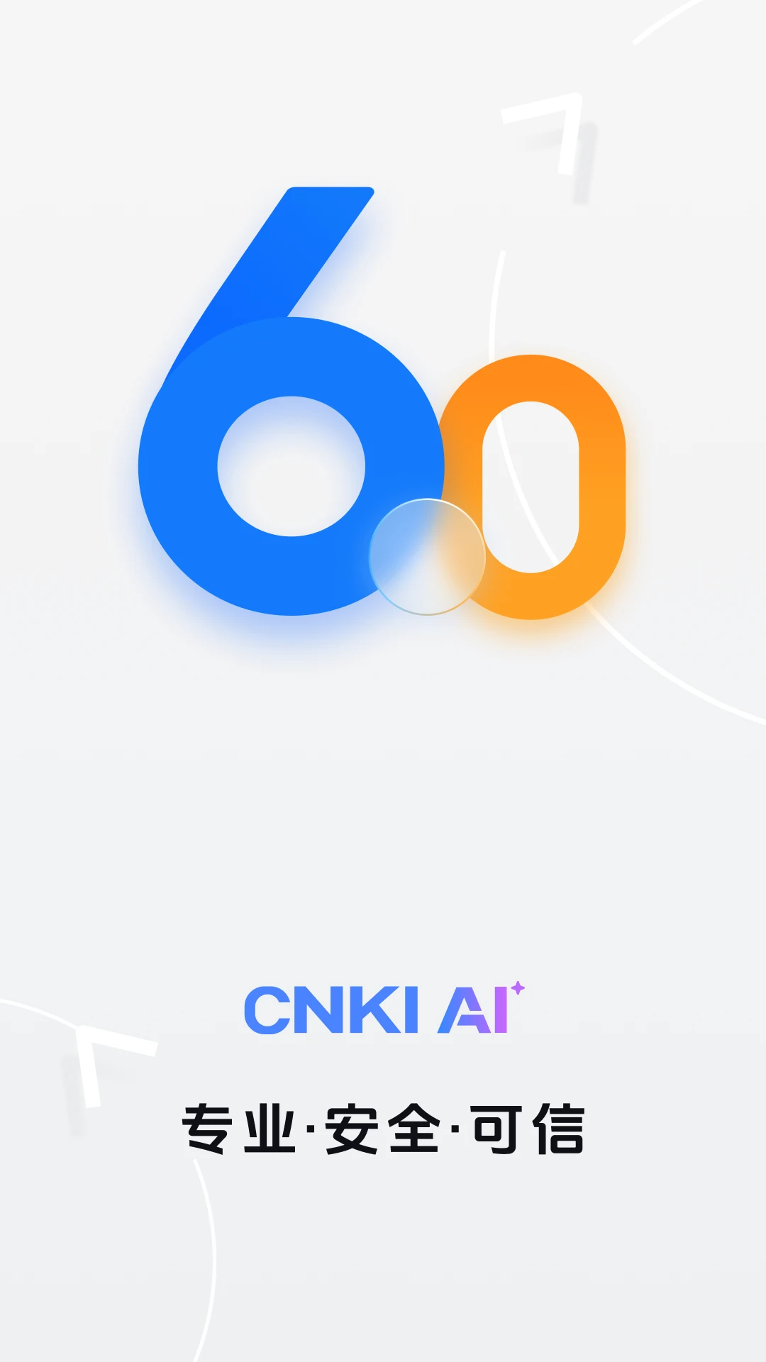 ȫ��ѧ���챨��ͼ