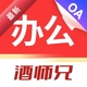 ��ʦ�ְ칫3.7.4 ���ܰ칫����