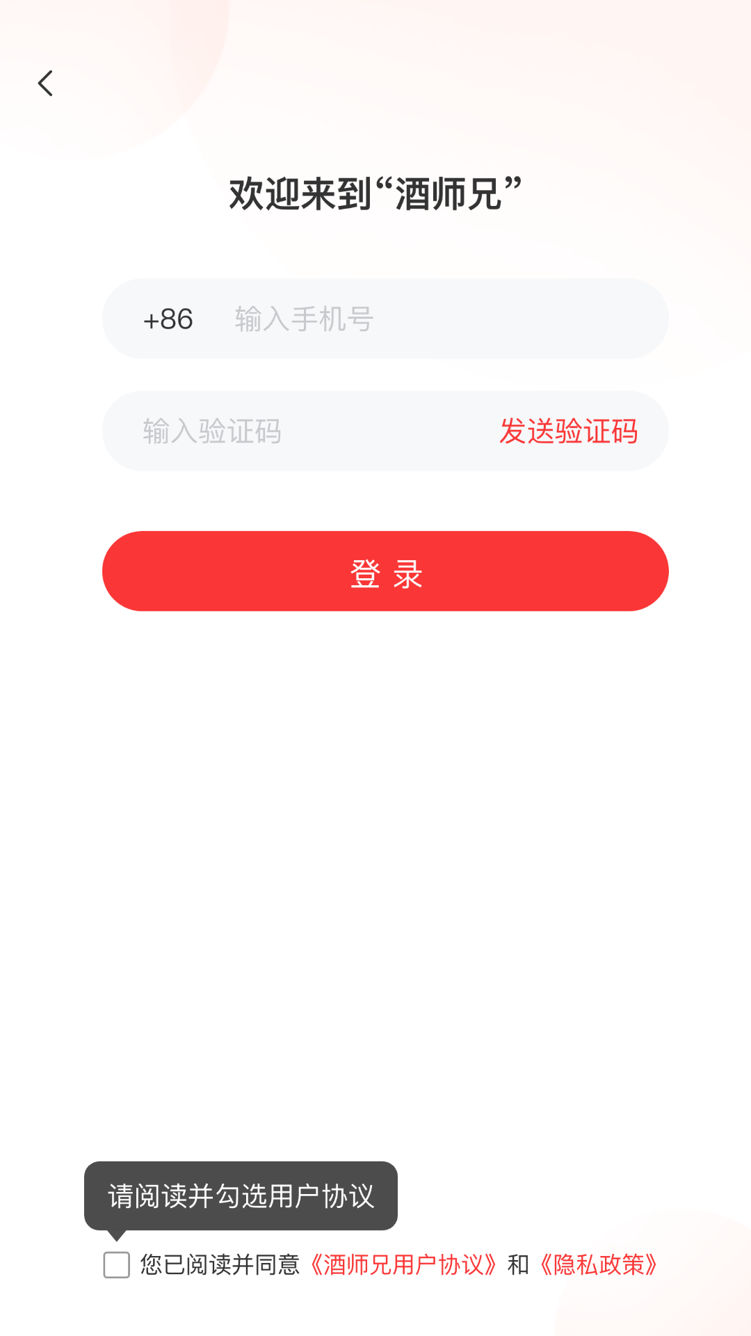 ��ʦ�ְ칫��ͼ