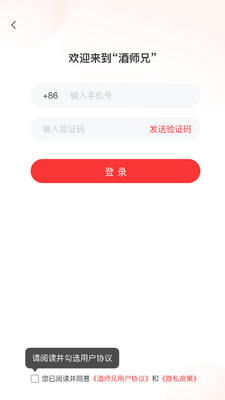 ��ʦ�ְ칫��ͼ3