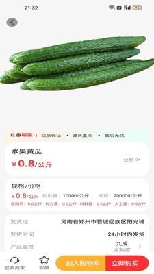ũ������ͼ1