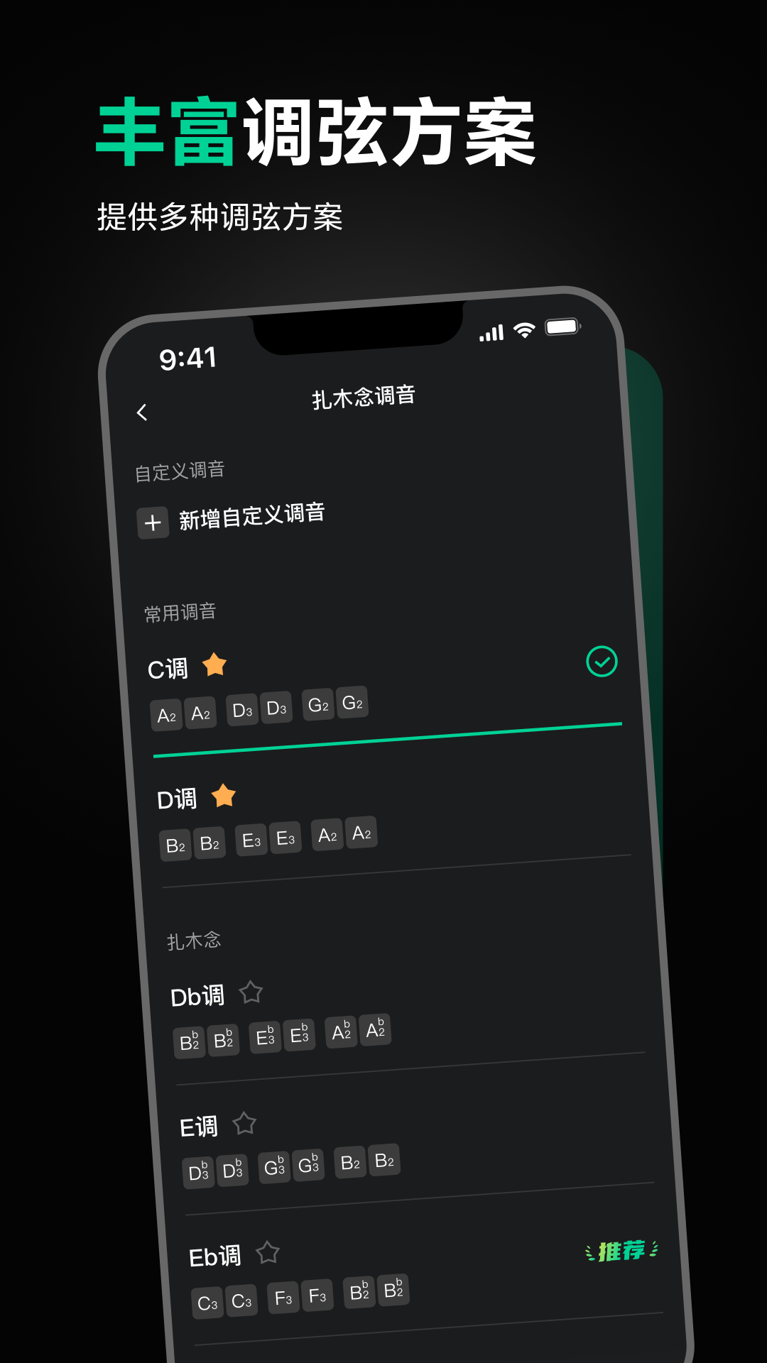 ѩ�ֵ�������ͼ