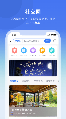 ��;�� ��׿�� �̾粥�Ž���