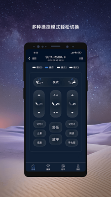 ������ܽ�ͼ1