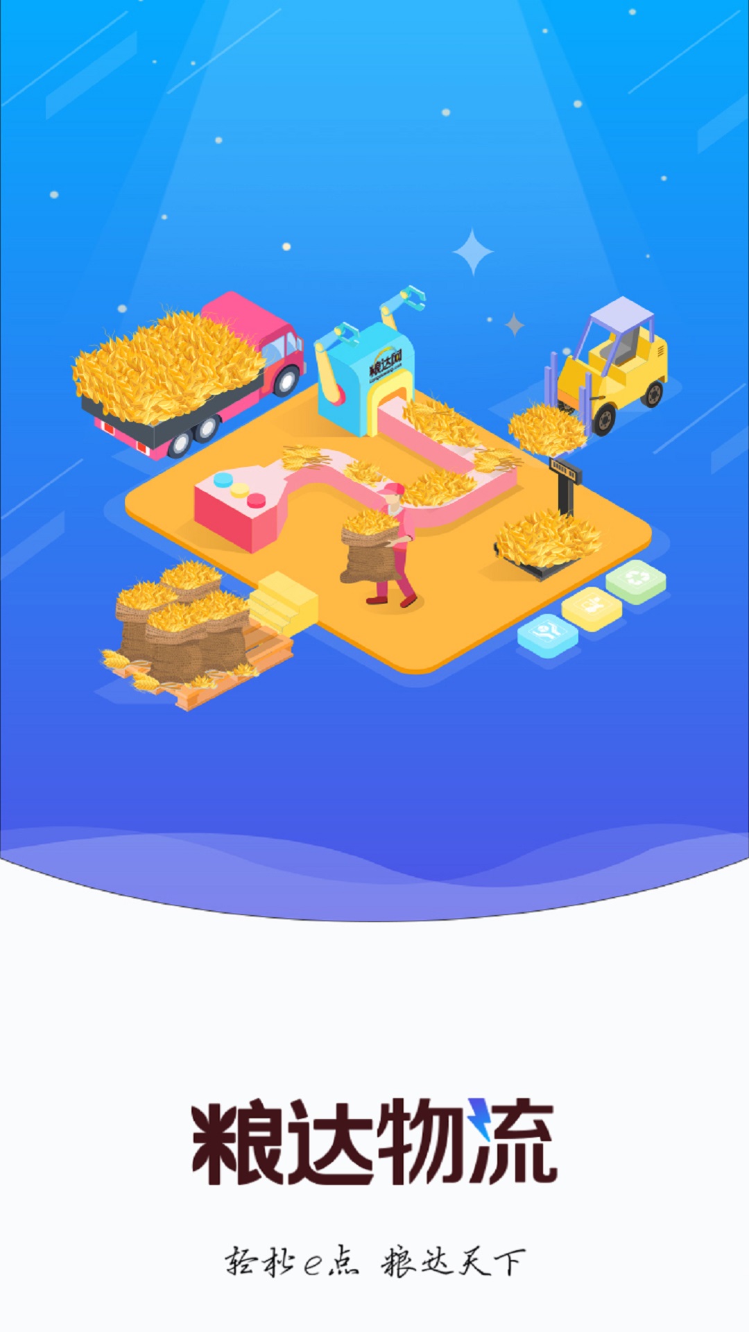 ����������ͼ
