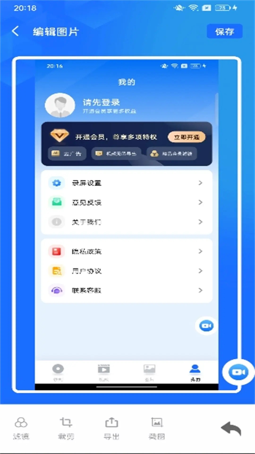 ����¼����ʦ��ͼ