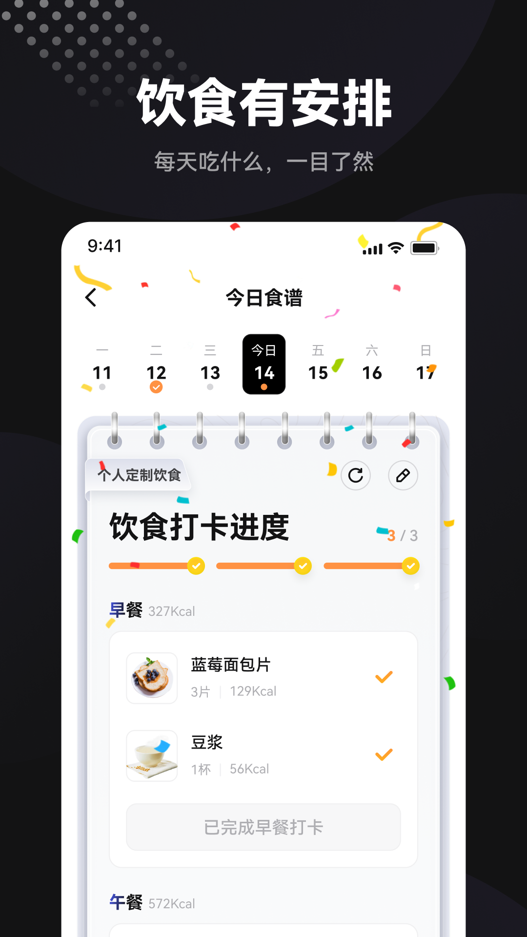 ħѵMoXun��ͼ